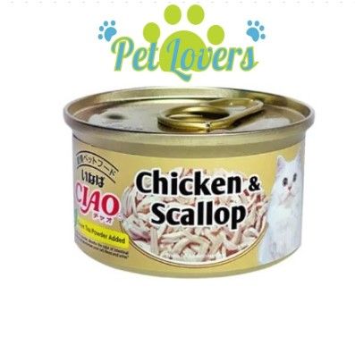Ciao - Pate lon cho mèo nhiều vị 75g
