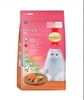 Smart Heart - Hạt cho mèo nhiều vị 480g