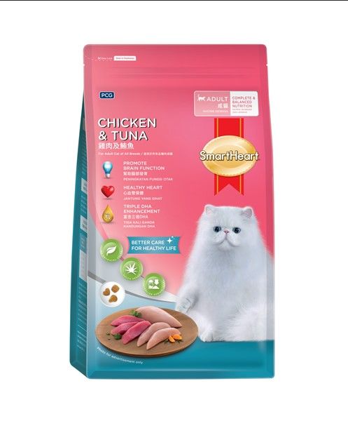 Smart Heart - Hạt cho mèo nhiều vị 480g