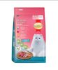 Smart Heart - Hạt cho mèo nhiều vị 480g