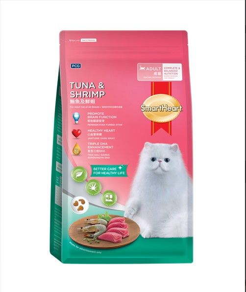 Smart Heart - Hạt cho mèo nhiều vị 480g