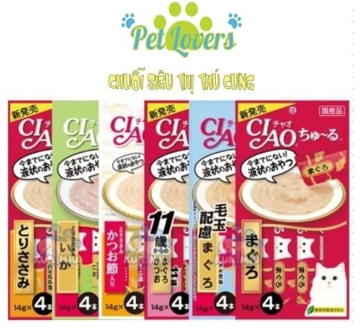 Ciao - Súp thưởng nhiều vị cho mèo 56g