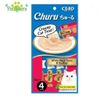 Ciao - Súp thưởng nhiều vị cho mèo 56g