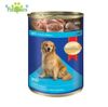 Smart Heart - Pate lon cho chó nhiều vị 400g
