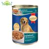 Smart Heart - Pate lon cho chó nhiều vị 400g