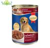 Smart Heart - Pate lon cho chó nhiều vị 400g