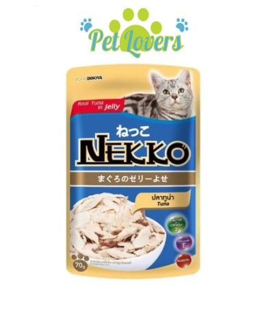 Nekko - Pate nhiều vị cho mèo in jelly 70g