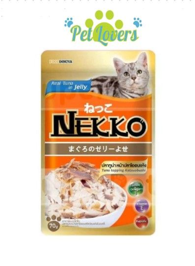 Nekko - Pate nhiều vị cho mèo in jelly 70g