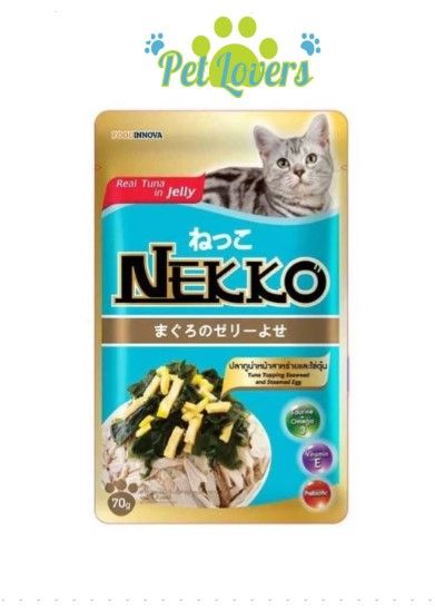 Nekko - Pate nhiều vị cho mèo in jelly 70g