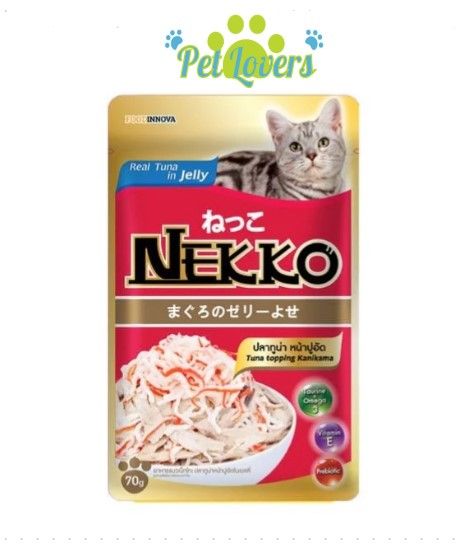Nekko - Pate nhiều vị cho mèo in jelly 70g