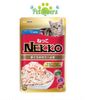 Nekko - Pate nhiều vị cho mèo in jelly 70g