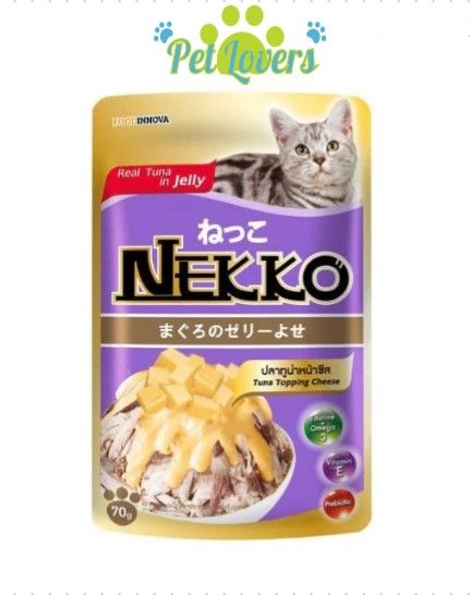 Nekko - Pate nhiều vị cho mèo in jelly 70g