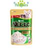 Nekko - Pate nhiều vị cho mèo in jelly 70g