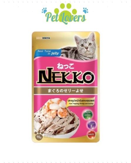 Nekko - Pate nhiều vị cho mèo in jelly 70g