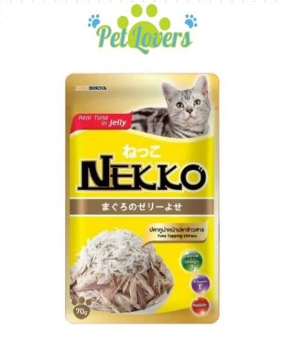 Nekko - Pate nhiều vị cho mèo in jelly 70g