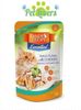 Cindy - Pate nhiều vị cho mèo 70g