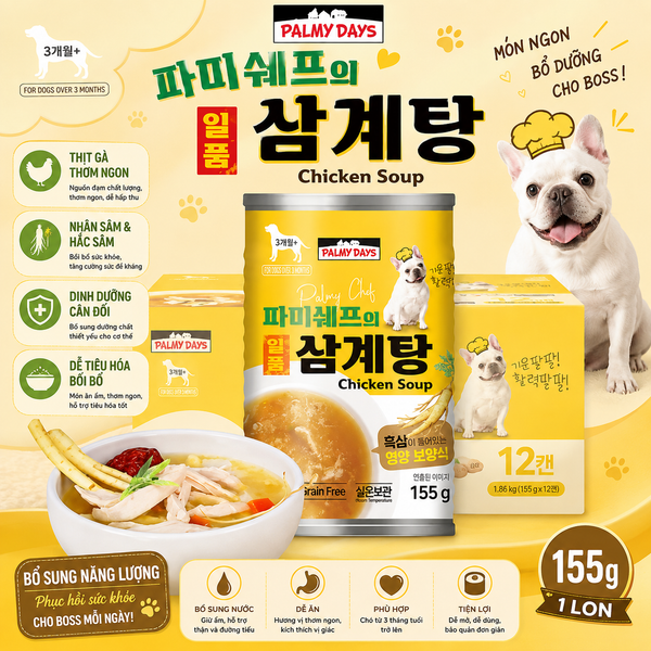 Palmy Days - Súp gà hầm sâm cho chó 155g