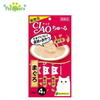 Ciao - Súp thưởng nhiều vị cho mèo 56g