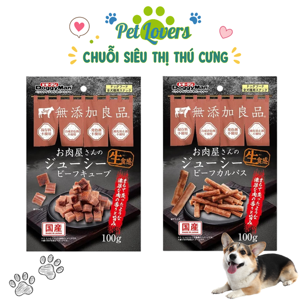Doggyman - Thịt bò mềm mọng cho chó 100g