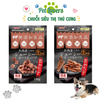 Doggyman - Thịt bò mềm mọng cho chó 100g
