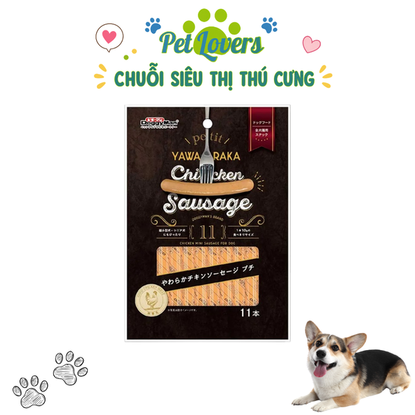 Doggyman - Xúc xích gà mini cho chó 11 cây