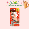 Doggyman - Cattyman Ức gà hấp cho mèo