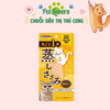 Doggyman - Cattyman Ức gà hấp cho mèo