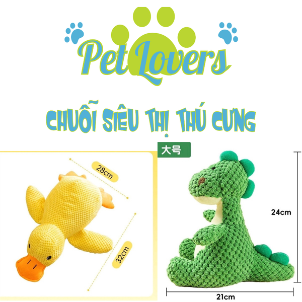 Pet Lovers - Đồ chơi gặm cho chó vịt bông vàng khủng long xanh
