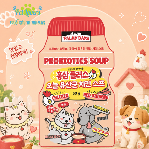 Plamy Days - Súp gà men vi sinh hồng sâm cho chó mèo 50g
