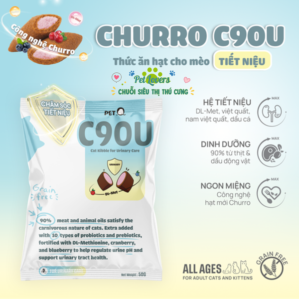 PetQ - Hạt cho mèo churro các loại 50g