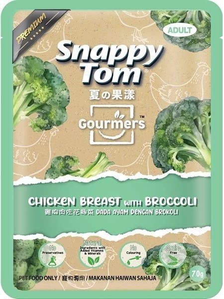 Pate Cho Mèo Snappy Tom Gourmers Trái Cây 70g