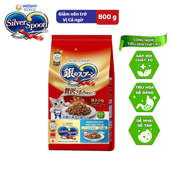 Silver Spoon Hạt mèo trưởng thành giảm nôn trớ 800g