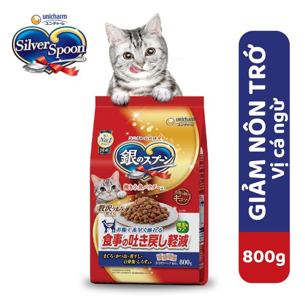 Silver Spoon Hạt mèo trưởng thành giảm nôn trớ 800g