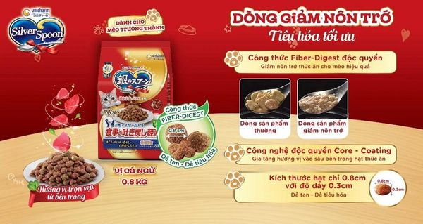 Silver Spoon Hạt mèo trưởng thành giảm nôn trớ 800g