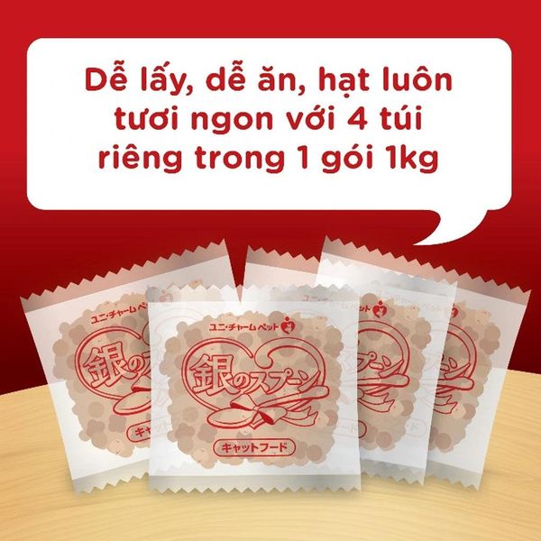 Silver Spoon Hạt mèo trưởng thành giảm nôn trớ 800g