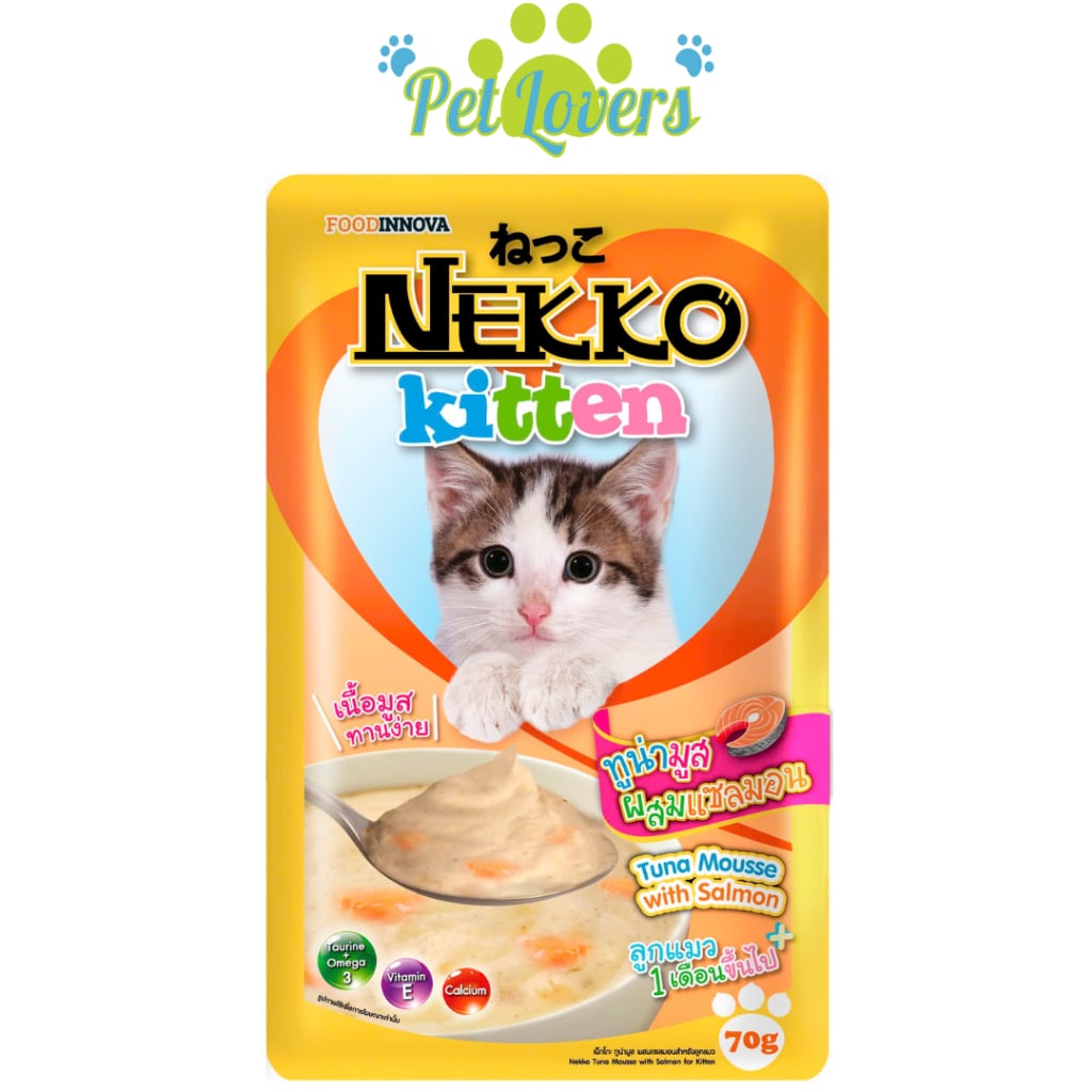 Nekko - Pate cho mèo con nhiều vị 70g
