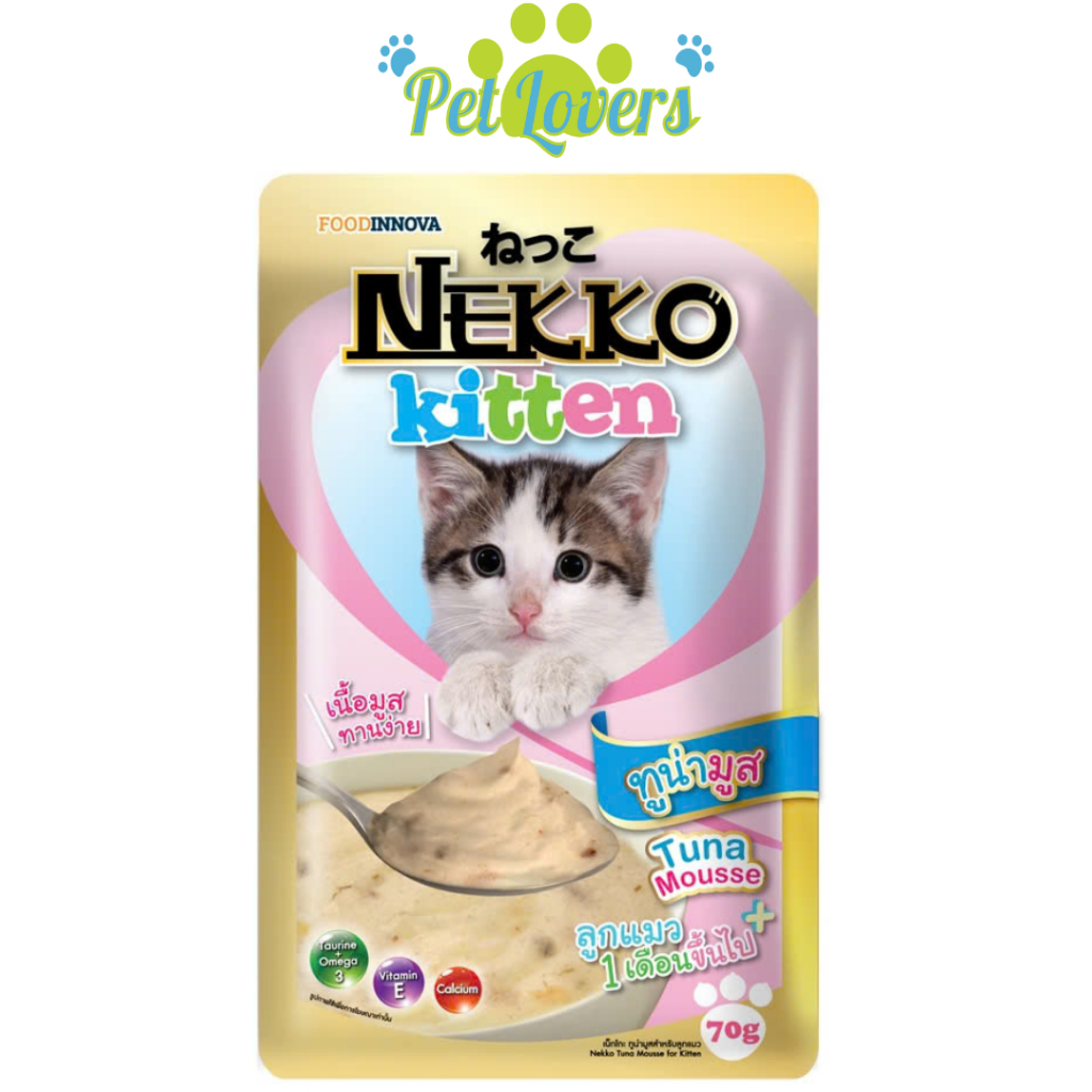 Nekko - Pate cho mèo con nhiều vị 70g