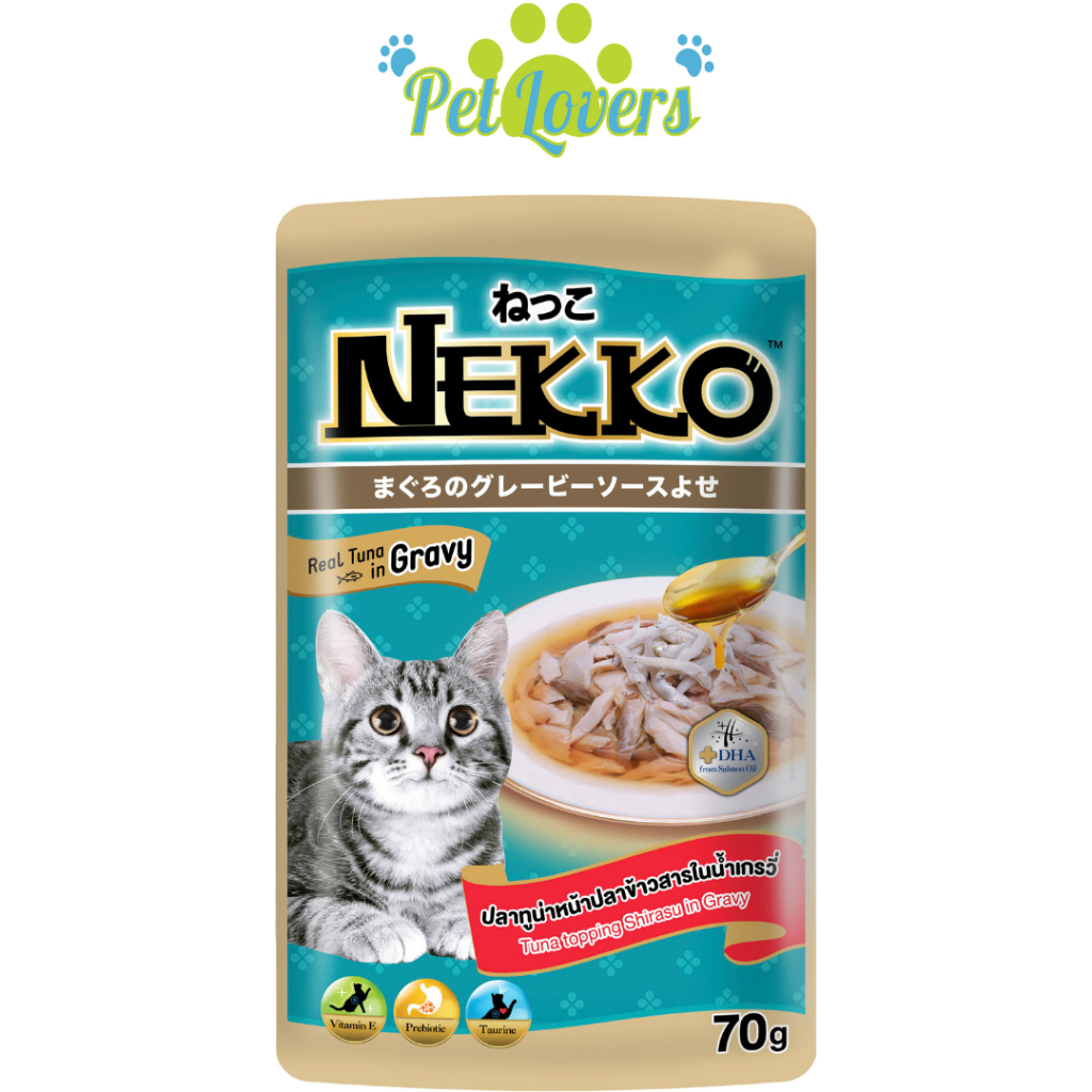 Nekko - Pate cho mèo nhiều vị in gravy 70g