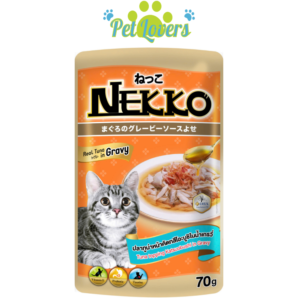 Nekko - Pate cho mèo nhiều vị in gravy 70g