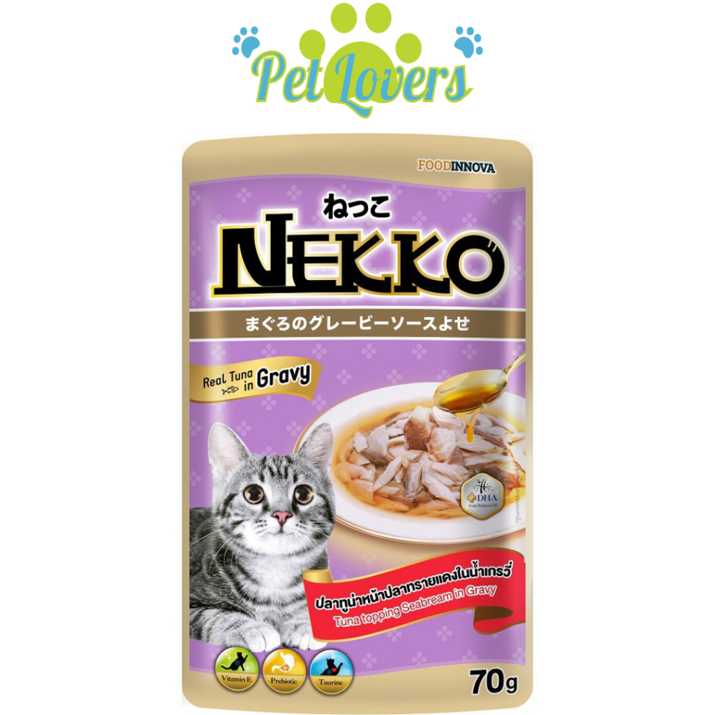 Nekko - Pate cho mèo nhiều vị in gravy 70g