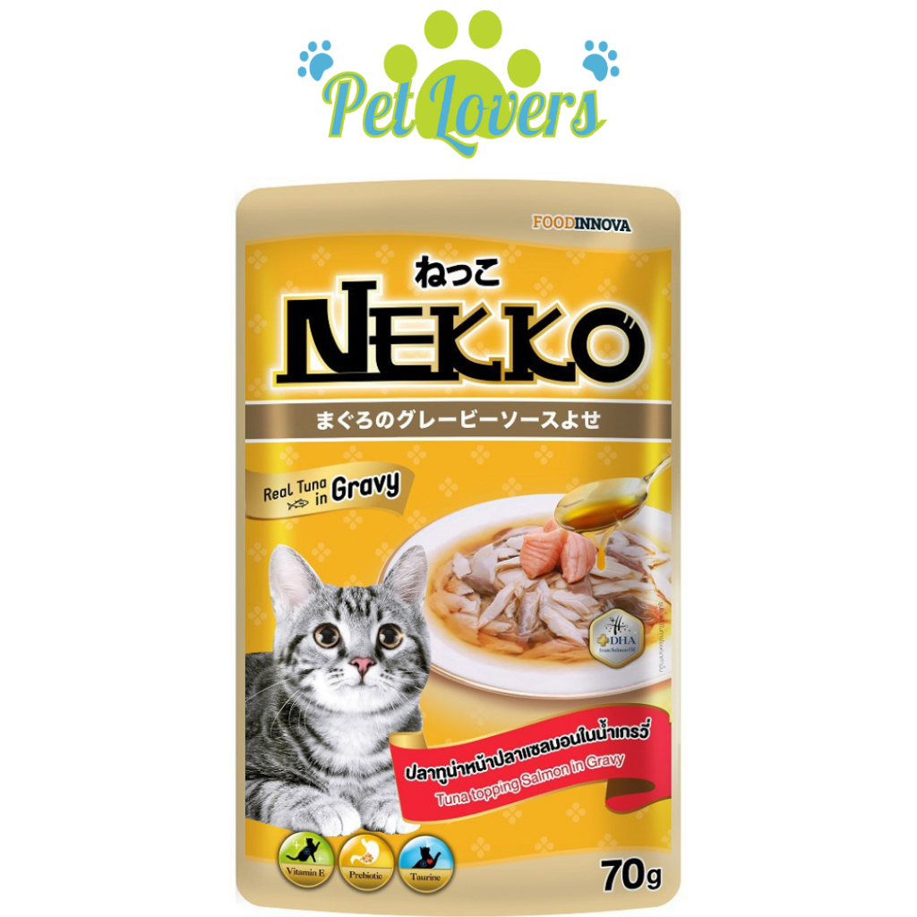 Nekko - Pate cho mèo nhiều vị in gravy 70g