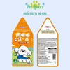 Doggyman Pate sốt kem cho chó nhiều vị 70g