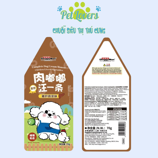 Doggyman Pate sốt kem cho chó nhiều vị 70g