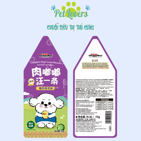 Doggyman Pate sốt kem cho chó nhiều vị 70g