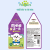 Doggyman Pate sốt kem cho chó nhiều vị 70g