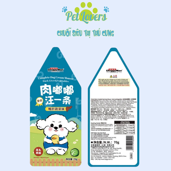 Doggyman Pate sốt kem cho chó nhiều vị 70g