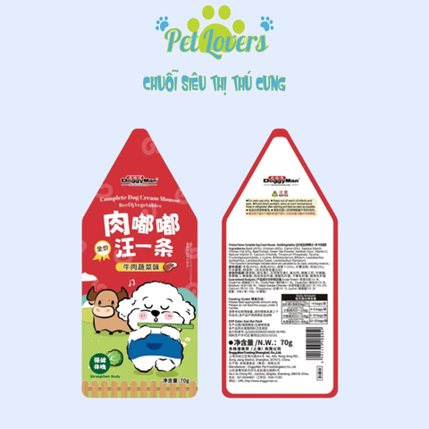 Doggyman Pate sốt kem cho chó nhiều vị 70g