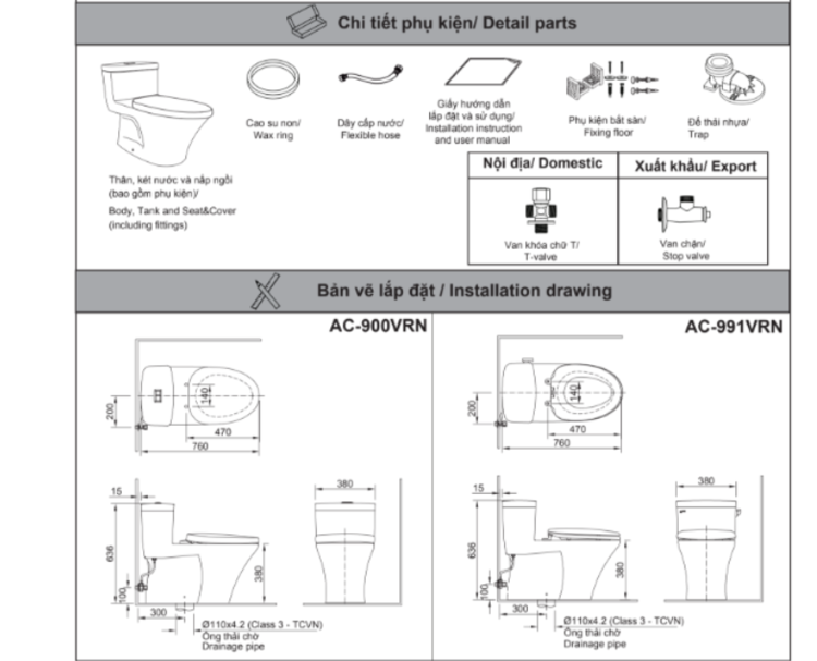 Bồn cầu 1 khối -INAX-AC-900VRN-2