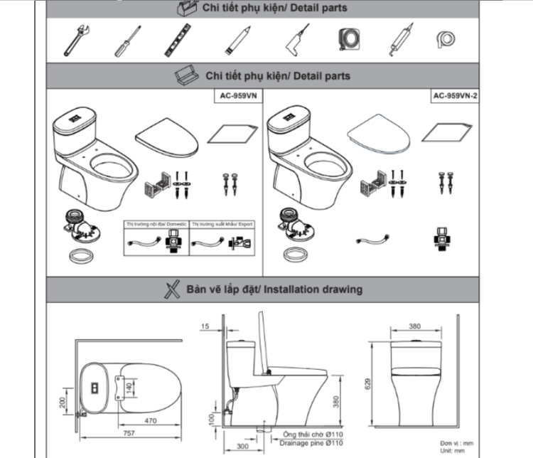 Bồn cầu 1 khối -INAX-AC-959VAN-2