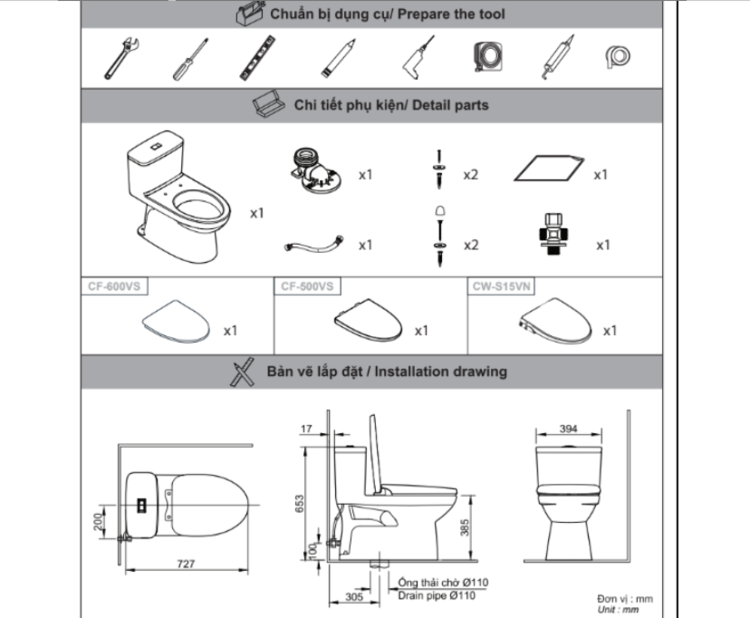 Bồn cầu 1 khối -INAX-AC-969VN-2